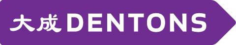 Dentons_Logo_Purple_RGB_300